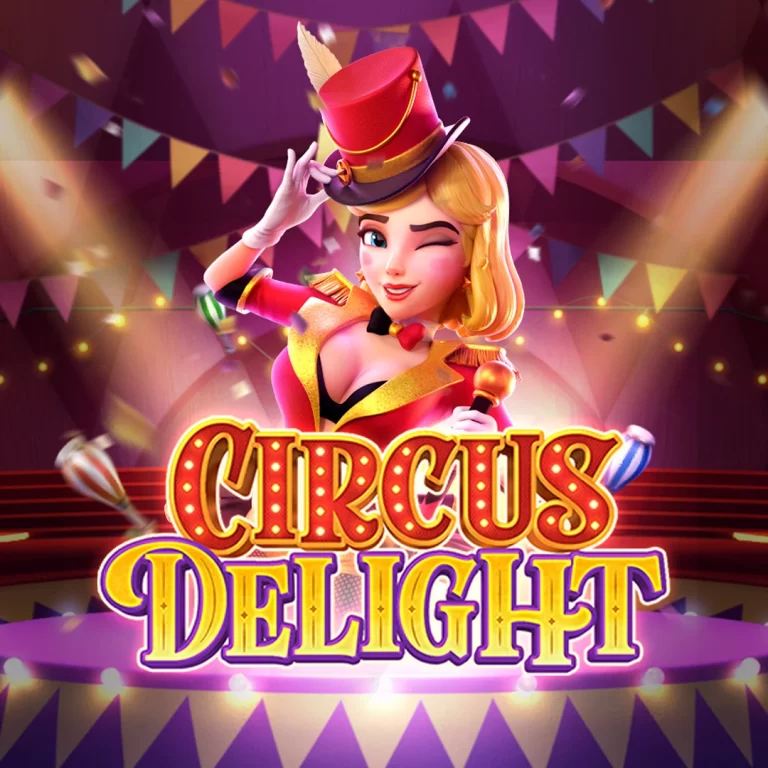 Circus-Delight